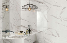 Roma Diamond 25 Statuario Brillante 25x75