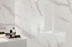 Roma Diamond 25 Statuario Brillante 25x75
