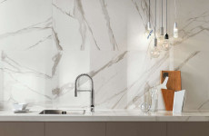 Roma Diamond 25 Statuario Brillante 25x75